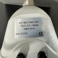 Benchmark Blotboy 3D Rotator Mixer image 3